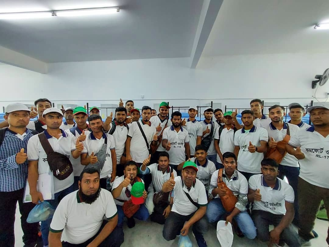 Hostel Image Carousel 3 - Aras Baru